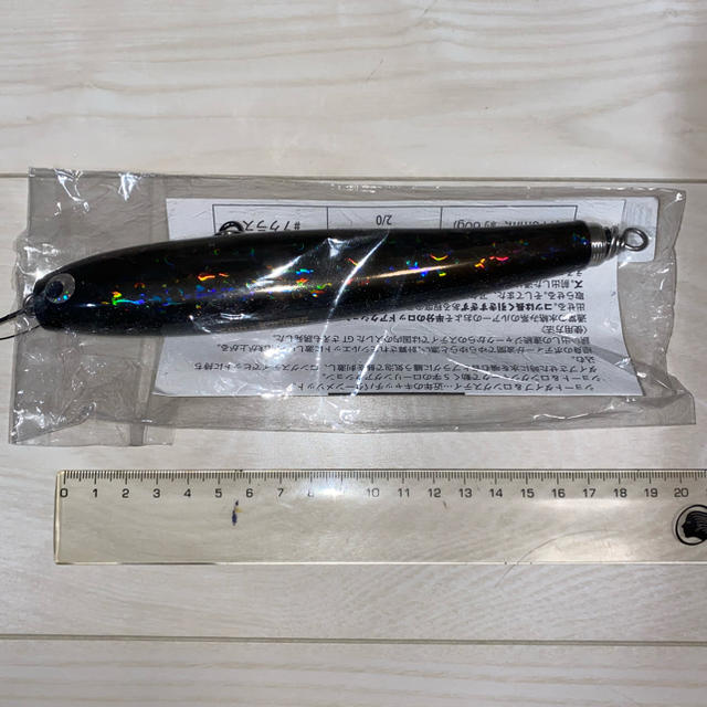 ソウルズ　コムソー　新品　マグロ釣り