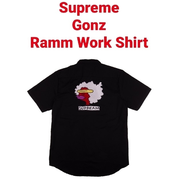 Supreme Gonz Ramm Work Shirt