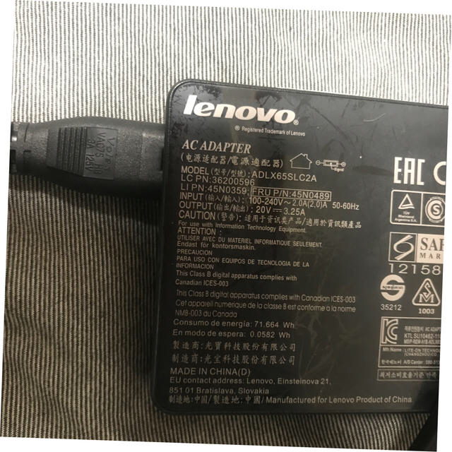 Lenovo(レノボ)の Lenovoノートパソコン用　ACアダプター　 スマホ/家電/カメラのスマートフォン/携帯電話(バッテリー/充電器)の商品写真