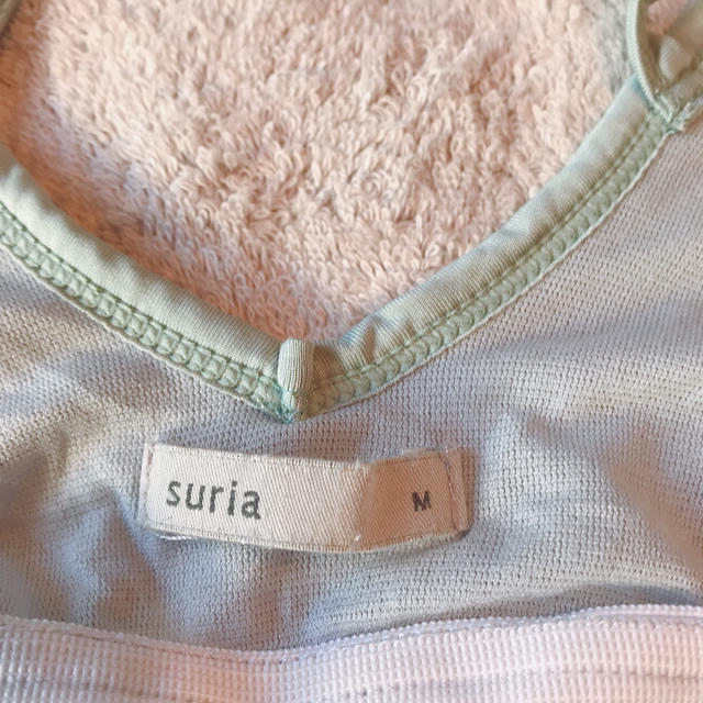 美品【suria】yoga wear Mサイズ⭐︎ スポーツ/アウトドアのトレーニング/エクササイズ(ヨガ)の商品写真