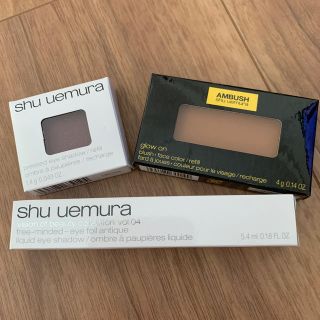 シュウウエムラ(shu uemura)のshu uemura アイシャドー/フェイスカラー(アイシャドウ)