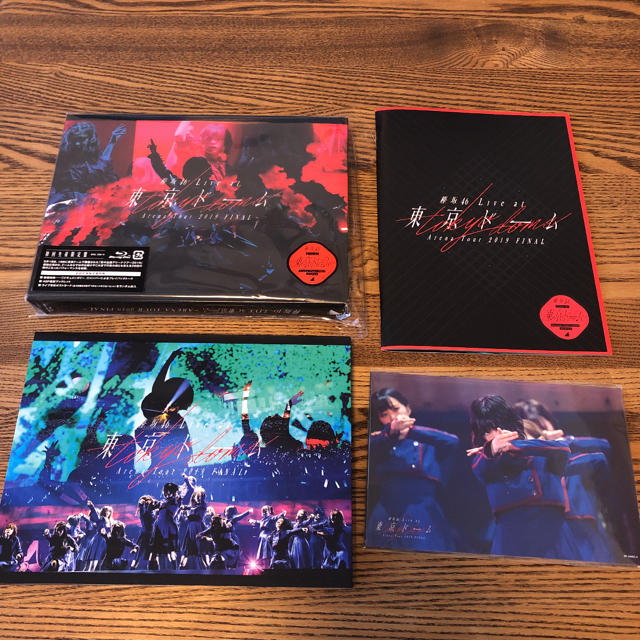 欅坂46 東京ドーム　ARENA TOUR 2019 FINAL Blu-ray