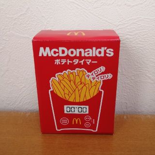 マクドナルド(収納/キッチン雑貨)のフリマアイテム一覧 マクドナルド(収納/キッチン雑貨)のフリマアイテム一覧