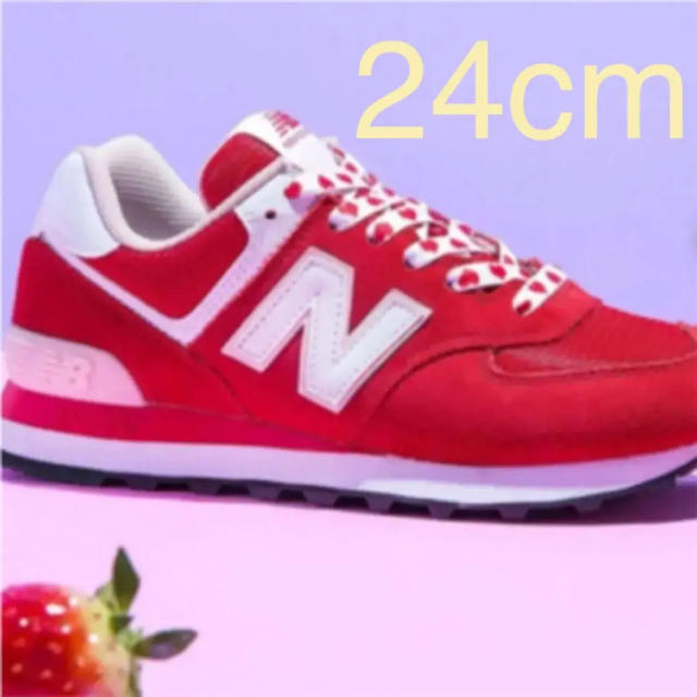 New Balance(ニューバランス)の♡ 新品 newbalance 574 バレンタイン ハート 24cm ♡ レディースの靴/シューズ(スニーカー)の商品写真
