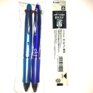 パイロット(PILOT)の【新品未使用品】PILOT Dr.GRIP ドクターグリップ4+1  2本組(ペン/マーカー)