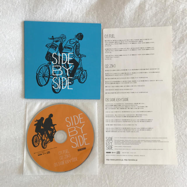 ペトロールズ　SIDE BY SIDE エンタメ/ホビーのCD(ポップス/ロック(邦楽))の商品写真