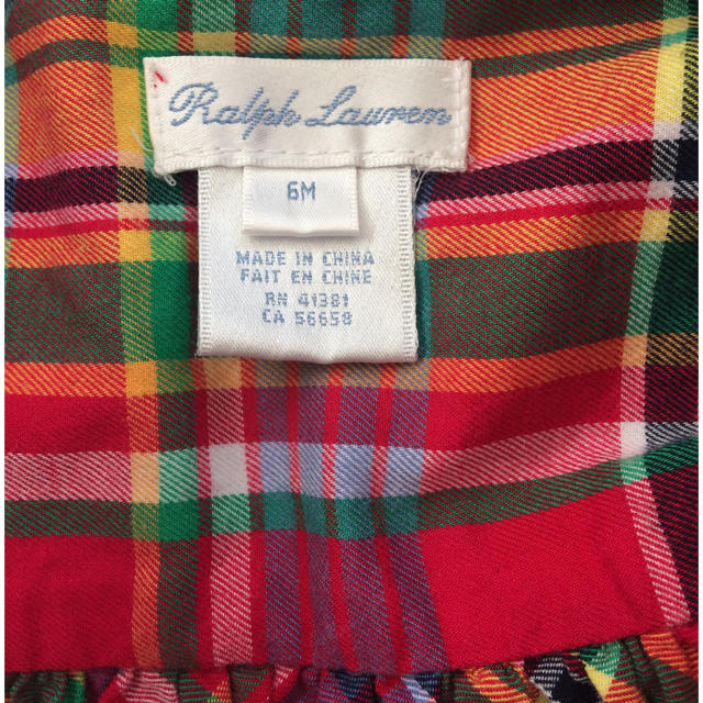 Ralph Lauren(ラルフローレン)のベビー服 いっちゃん様専用 キッズ/ベビー/マタニティのベビー服(~85cm)(その他)の商品写真