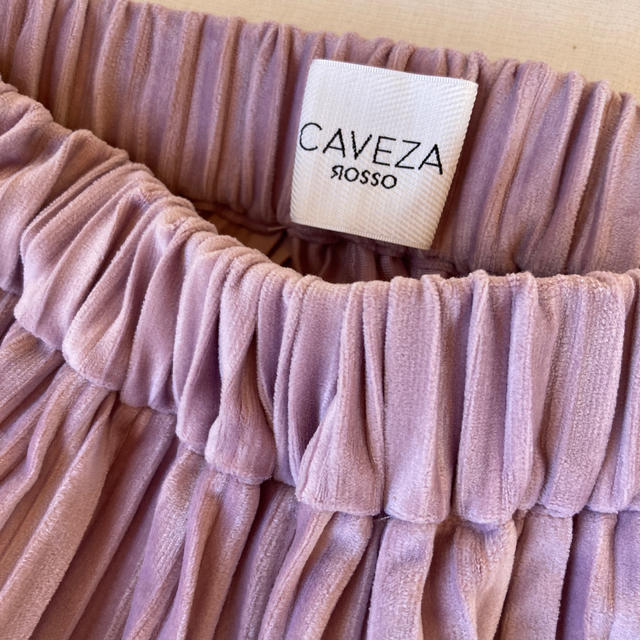 ALEXIA STAM(アリシアスタン)の【値下げ】caveza rosso ワイドプリーツパンツラベンダー　カベサロッソ レディースのパンツ(カジュアルパンツ)の商品写真