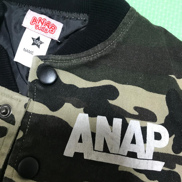 ANAP Kids(アナップキッズ)のANAPKIDS アウター 100サイズ キッズ/ベビー/マタニティのキッズ服男の子用(90cm~)(ジャケット/上着)の商品写真