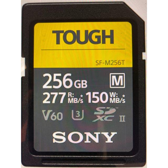 ■SONY(ソニー) 　TOUGH SF-M256T [256GB]150MBsスピードクラス