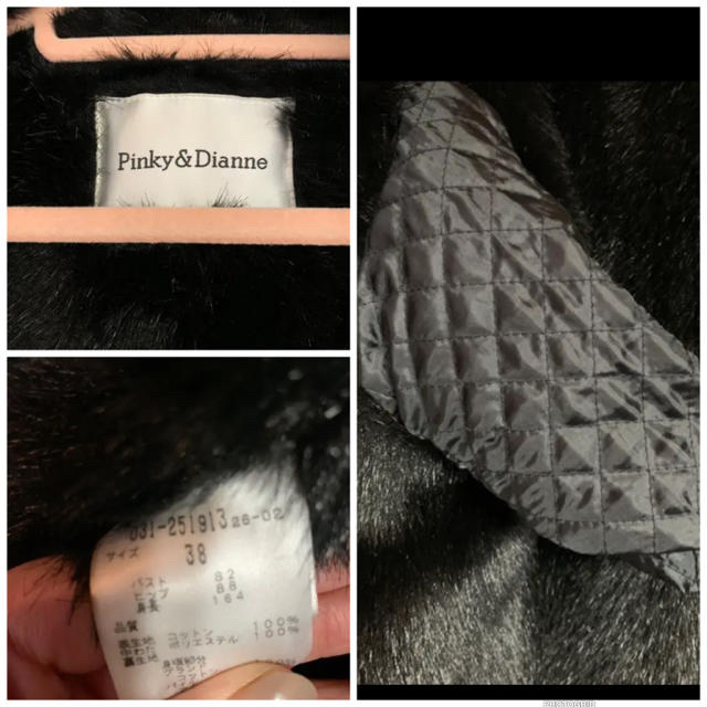 Pinky&Dianne(ピンキーアンドダイアン)のピンキー＆ダイアン コート　お値下げします。 レディースのジャケット/アウター(ロングコート)の商品写真