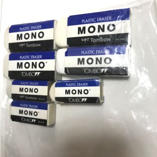 トンボエンピツ(トンボ鉛筆)の【中古まとめ売り】トンボ鉛筆 MONO 消しゴム 7個入り(消しゴム/修正テープ)