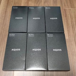 アクオス(AQUOS)の【6台セット】SIMロック解除済 AQUOS zero2(スマートフォン本体)