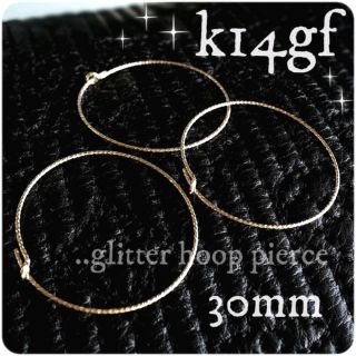 ２個＊k14GF/14KGF＊グリッター＊フープピアス パーツ 30mm(各種パーツ)