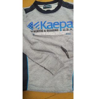 カッパ(Kappa)の130 カッパ トレーナーと星のヒートテックセット(Tシャツ/カットソー)