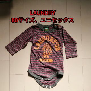 ランドリー(LAUNDRY)のロンパース(LAUNDRY、80サイズ、ユニセックス)(ロンパース)