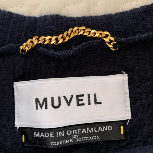 MUVEIL WORK(ミュベールワーク)のmuveil  花刺繍ニット レディースのトップス(ニット/セーター)の商品写真