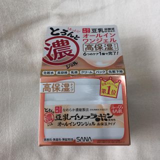 ノエビア(noevir)のなめらか本舗 とろんと濃ジェル エンリッチ 100g(オールインワン化粧品)