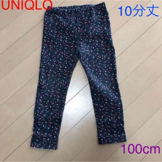 ユニクロ(UNIQLO)のUNIQLO レギンスパンツ　10分丈　100cm ネイビー花柄(パンツ/スパッツ)