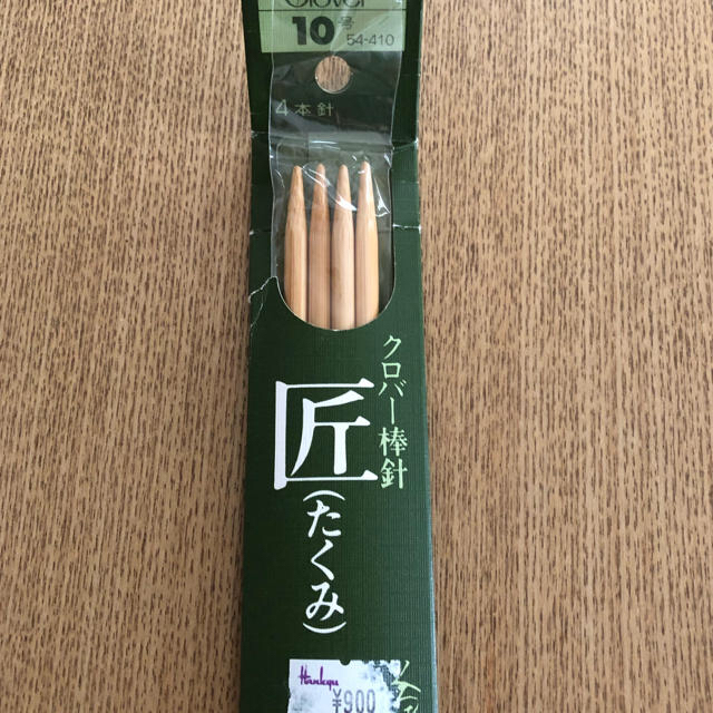 クロバー棒針 ハンドメイドのハンドメイド その他(その他)の商品写真