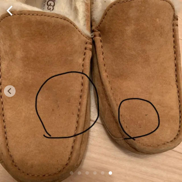 UGG アンスレー　モカシン