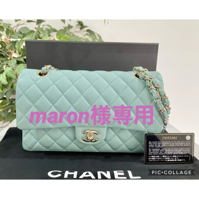 CHANEL(シャネル)の極美品 シャネル キャビアスキン マトラッセ チェーンショルダーバッグ レディースのバッグ(ショルダーバッグ)の商品写真