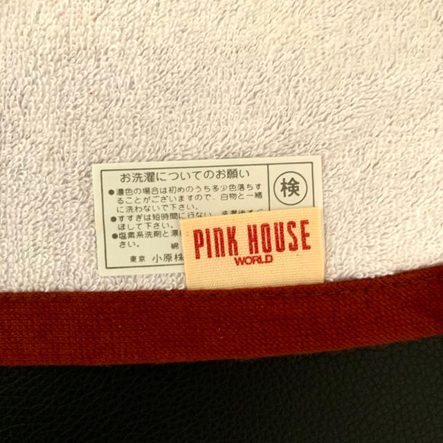 PINK HOUSE(ピンクハウス)のPINK  HOUSE バスタオル インテリア/住まい/日用品の日用品/生活雑貨/旅行(タオル/バス用品)の商品写真