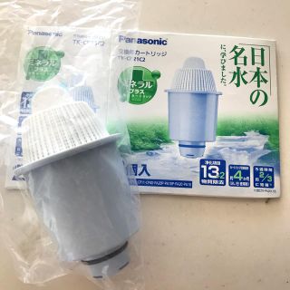 パナソニック  日本の名水 浄水 交換用カートリッジ 1個 TK-CP21C2(浄水機)