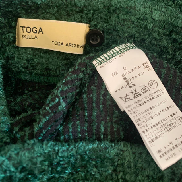 TOGA(トーガ)のTOGA♡ペンシルスカート レディースのスカート(ひざ丈スカート)の商品写真