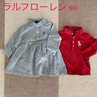 ラルフローレン(Ralph Lauren)のラルフローレン　90  女の子　セット(ワンピース)