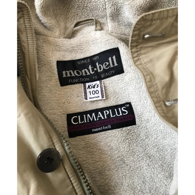 mont bell(モンベル)のモンベル  キッズ　コート　100 110 120 キッズ/ベビー/マタニティのキッズ服男の子用(90cm~)(コート)の商品写真
