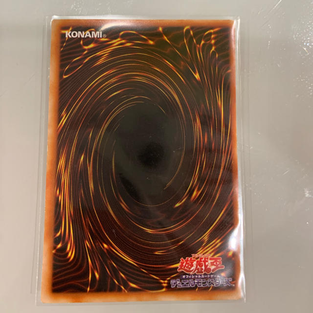 遊戯王　ブラックマジシャン　美品　エラーカード エンタメ/ホビーのトレーディングカード(シングルカード)の商品写真