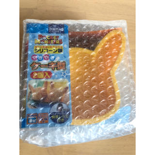 ポケットモンスター  ピカチュウ　やきやき　ケーキ型　2個入り(調理道具/製菓道具)