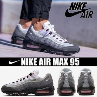 ナイキ(NIKE)のNIKE ナイキ AIR MAX 95 PRM 26cm(スニーカー)