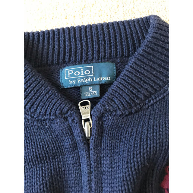 POLO RALPH LAUREN(ポロラルフローレン)のラルフローレン  カーディガン　ニット　セーター   ジャケット キッズ/ベビー/マタニティのキッズ服男の子用(90cm~)(ニット)の商品写真