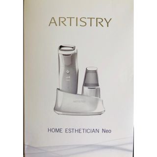 アムウェイ(Amway)のアムウェイ　ARTISTRYホームエスティシャン美顔器Neo(フェイスケア/美顔器)