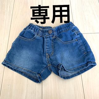 マーキーズ(MARKEY'S)のキッズデニム　ハーフパンツ (パンツ/スパッツ)