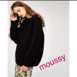 マウジー(moussy)の【新品】moussy HAND KNIT BOXY TOPS(ニット/セーター)