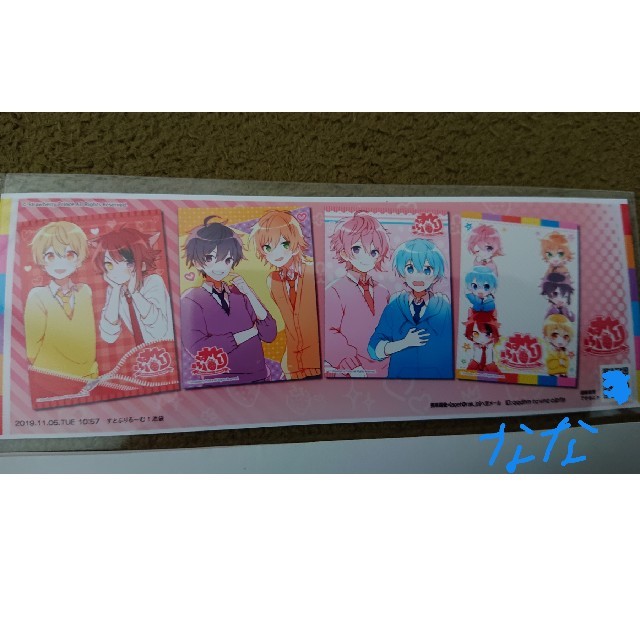すとぷりるーむ プリクラ エンタメ/ホビーのおもちゃ/ぬいぐるみ(キャラクターグッズ)の商品写真