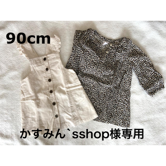 babyGAP(ベビーギャップ)のbabygap レオパード柄　コーデュロイ　ワンピース　冬服90 キッズ/ベビー/マタニティのキッズ服女の子用(90cm~)(ワンピース)の商品写真