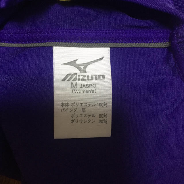 MIZUNO(ミズノ)の coco様専用 ミズノ 競泳水着 レディースの水着/浴衣(水着)の商品写真