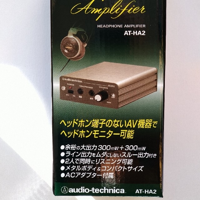 audio-technica(オーディオテクニカ)のオーディオテクニカ AT-HA2 ヘッドホンアンプ スマホ/家電/カメラのオーディオ機器(アンプ)の商品写真