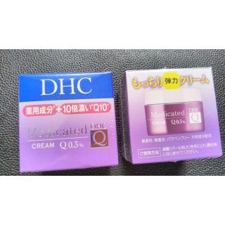 ディーエイチシー(DHC)のDHC薬用Qフェースクリーム（SS)(乳液/ミルク)