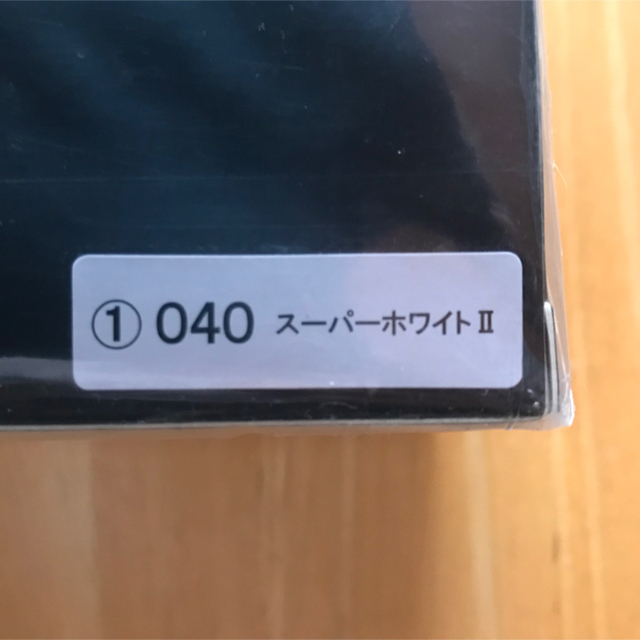 【専用】トヨタ　ハイラックス　白・黒セット