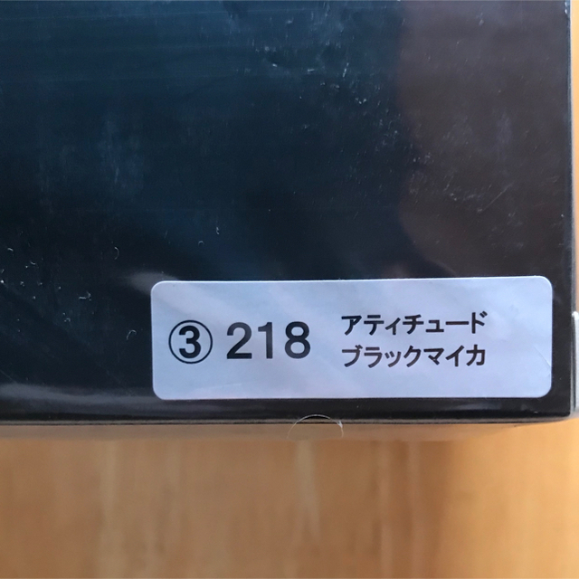 【専用】トヨタ　ハイラックス　白・黒セット