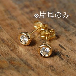 スタージュエリー(STAR JEWELRY)のAvaron ピアス ダイヤモンドピアス 片耳 K18 ゴールド ortina(ピアス)