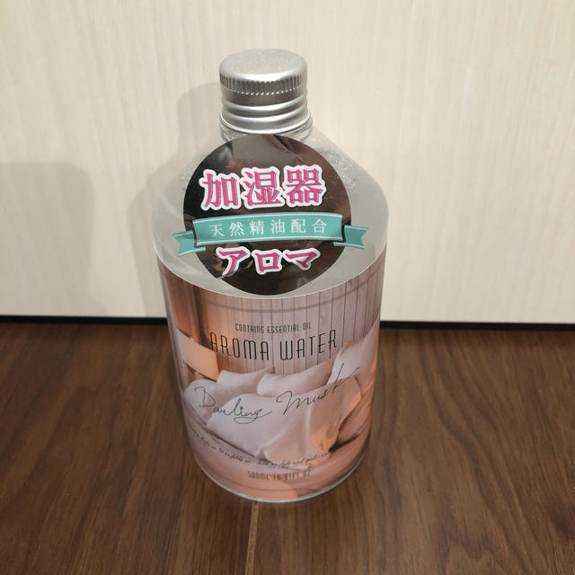 Francfranc(フランフラン)の加湿器アロマ aroma water コスメ/美容のリラクゼーション(アロマオイル)の商品写真