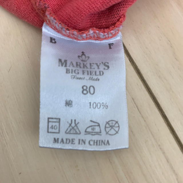MARKEY'S(マーキーズ)のマーキーズ　タンクトップ キッズ/ベビー/マタニティのベビー服(~85cm)(タンクトップ/キャミソール)の商品写真