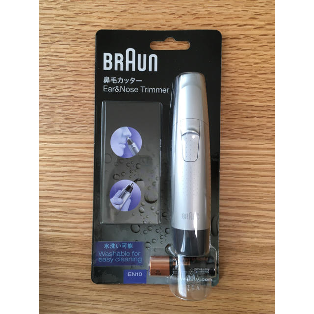 BRAUN(ブラウン)の未開封　BRAUN 鼻毛カッター　EN10 コスメ/美容のメイク道具/ケアグッズ(眉・鼻毛・甘皮はさみ)の商品写真