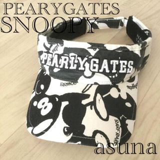 パーリーゲイツ(PEARLY GATES)のパーリーゲイツ  SNOOPY スヌーピー　サンバイザー　白(ウエア)